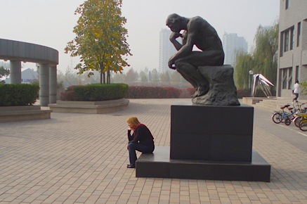 Rodin_CAFA_Evelin_Beijing